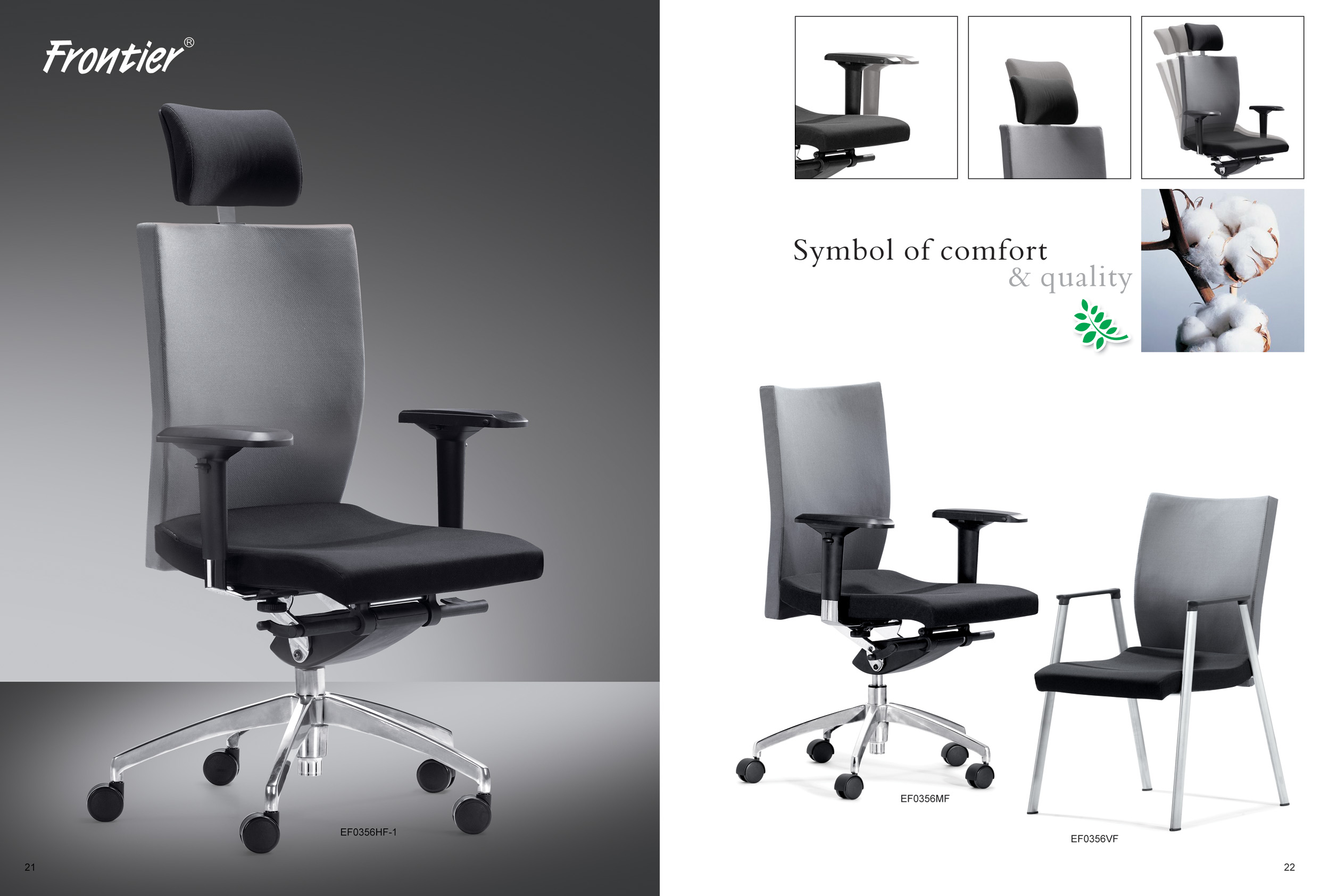 辦公椅|布面大班椅|辦公家具|布面大班椅|時尚大班椅|高背椅|老板椅|總裁椅|總經理椅