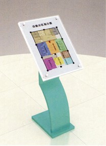 ��������Ժ�Ҿ�|�r�РI�I�d�Ҿ�|�k���Ҿ�|��ʾ�����Y�ϼ� CG-DSN-F20