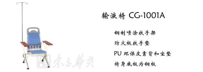 ��������|ݔҺ��|�k���Ҿ�|ݔҺ��|�t(y��)�o(h��)��