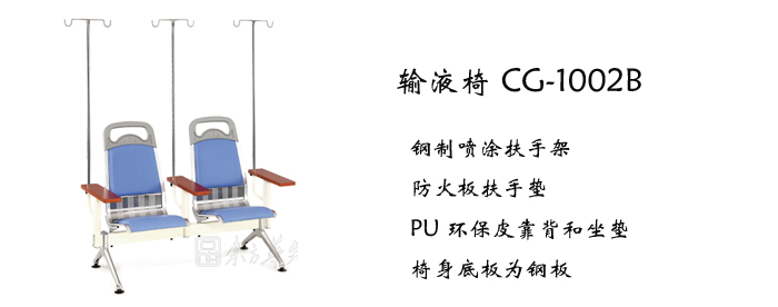 ��������|ݔҺ��|�k���Ҿ�|ݔҺ��|�t(y��)�o��