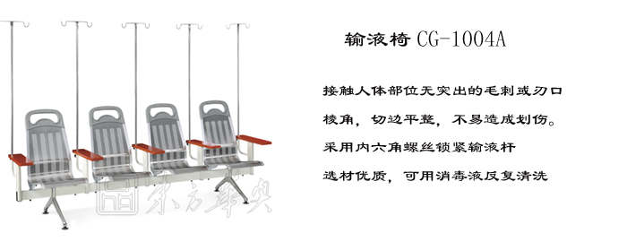 ��������|ݔҺ��|�k���Ҿ�|ݔҺ��|�t(y��)�o��