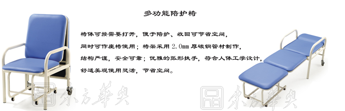 ��������|ݔҺ��|�k���Ҿ�|���o(h��)��|�t(y��)�o(h��)��