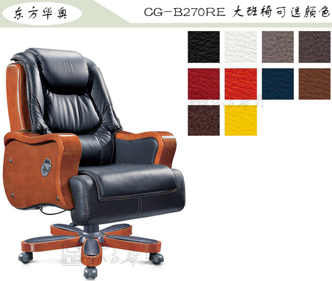 �k����|���y(t��ng)��Ƥ�����|�k���Ҿ�|���A�����|�k���Σ������