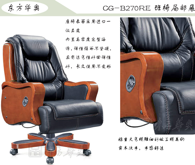 �k����|���y(t��ng)��Ƥ�����|�k���Ҿ�|���A�����|�k���Σ������