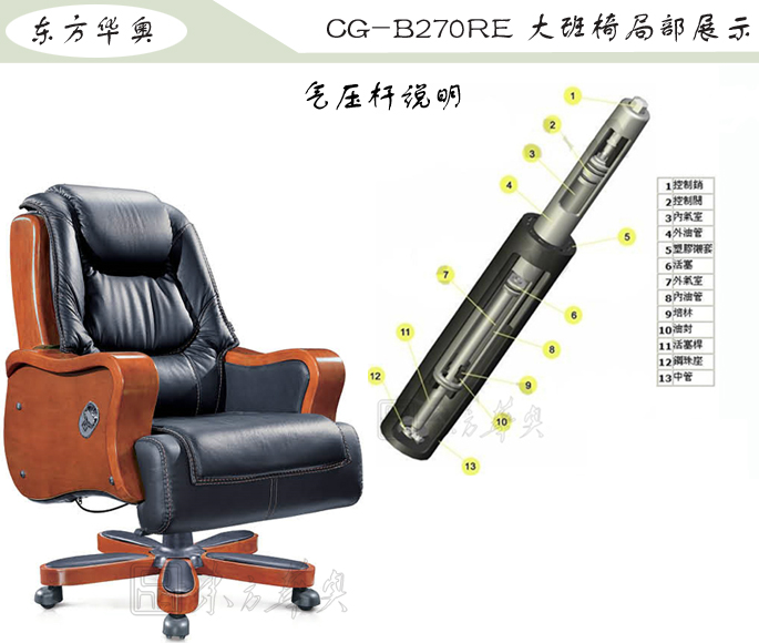 �k����|���y(t��ng)��Ƥ�����|�k���Ҿ�|���A�����|�k���Σ������