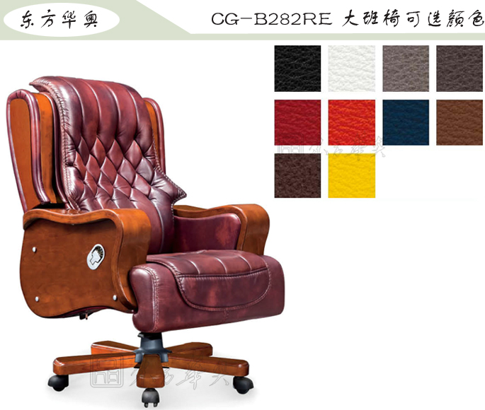 �k����|���y��Ƥ�����|�k���Ҿ�|���A�����|�k���Σ������