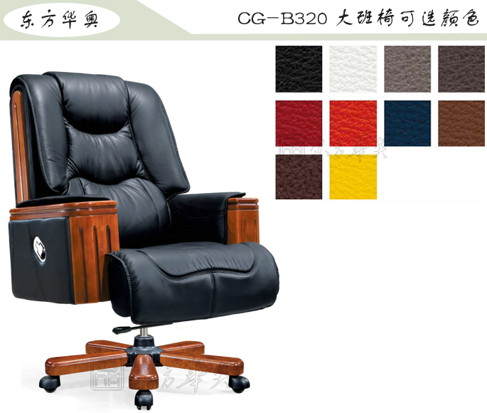 �k����|���y��Ƥ�����|�k���Ҿ�|���A�����|�k�����������