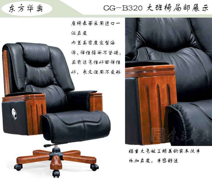 �k����|���y��Ƥ�����|�k���Ҿ�|���A�����|�k�����������