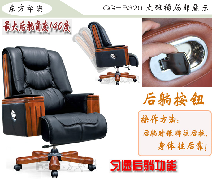 �k����|���y��Ƥ�����|�k���Ҿ�|���A�����|�k�����������