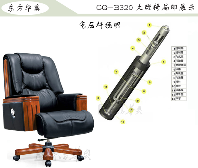 �k����|���y��Ƥ�����|�k���Ҿ�|���A�����|�k�����������