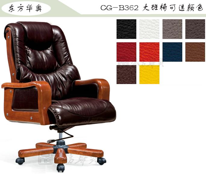 �k����|���y(t��ng)��Ƥ�����|�k���Ҿ�|���A�����|�k���Σ������