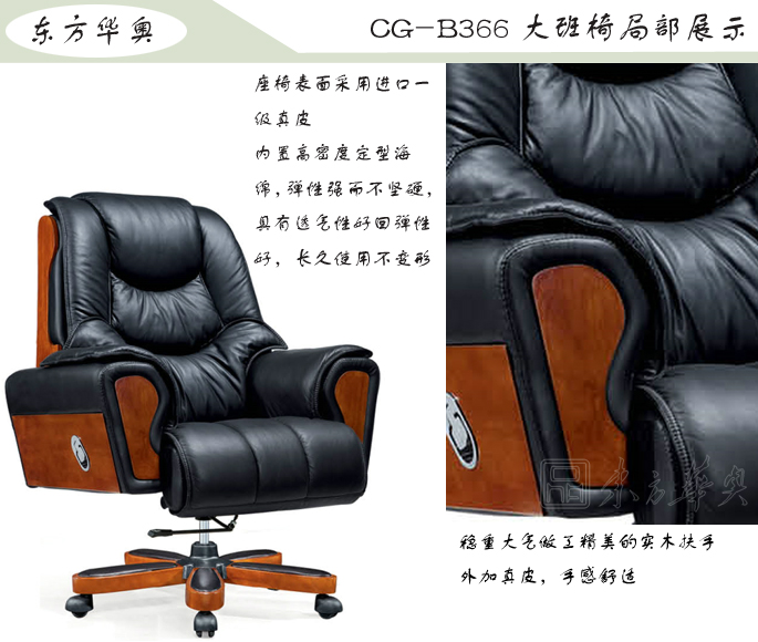 �k����|���y(t��ng)��Ƥ�����|�k���Ҿ�|���A�����|�k���Σ������