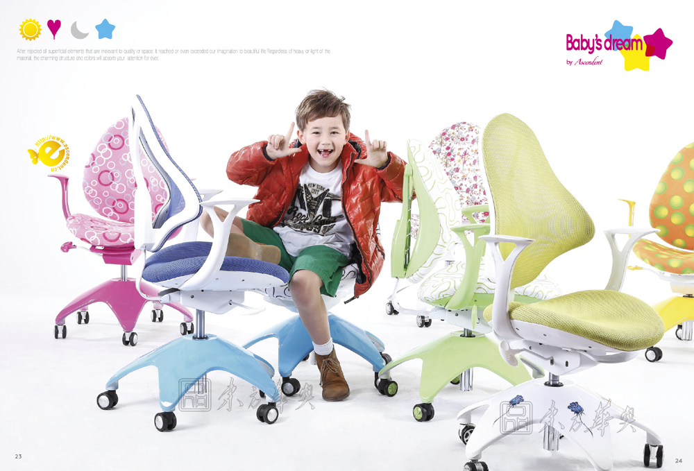 現代經典休閑椅|兒童椅|辦公家具|兒童椅,學習椅|轉椅,升降椅,休閑椅,寫字椅