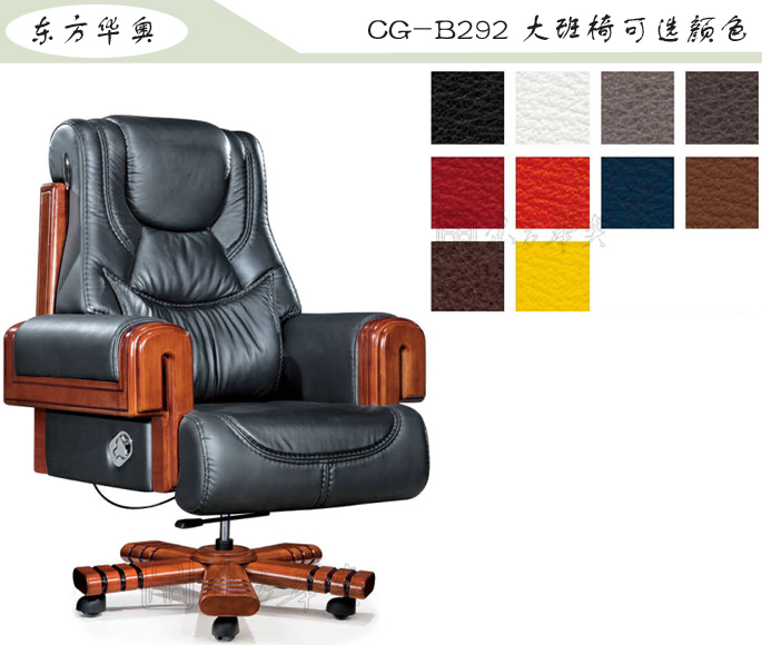 �k����|���y��Ƥ�����|�k���Ҿ�|���A�����|�k���Σ������