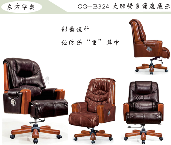 �k����|���y��Ƥ�����|�k���Ҿ�|���A�����|�k���Σ������