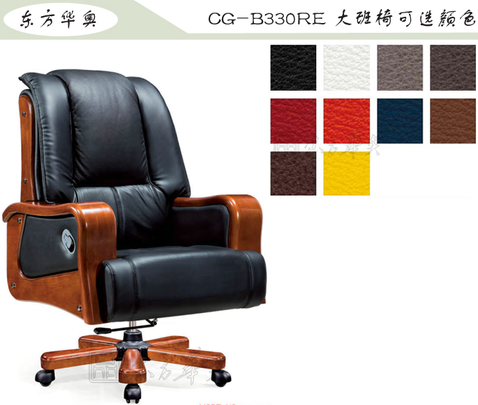 �k����|���y��Ƥ�����|�k���Ҿ�|���A�����|�k���Σ������