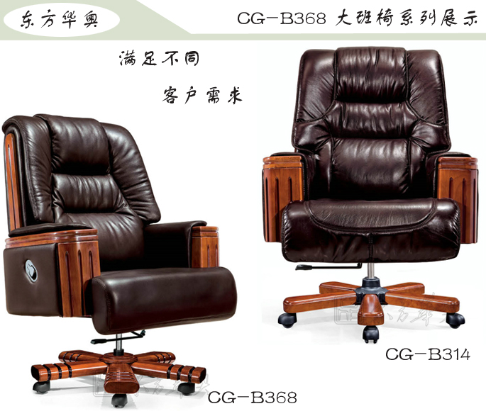 �k����|���y(t��ng)��Ƥ�����|�k���Ҿ�|���A�����|�k���Σ������