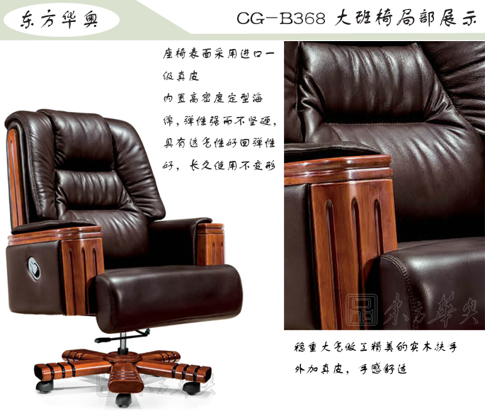 �k����|���y(t��ng)��Ƥ�����|�k���Ҿ�|���A�����|�k���Σ������