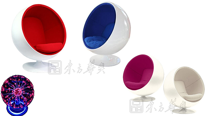 現(xiàn)代經(jīng)典休閑椅|塑料休閑椅|辦公家具|球型休閑椅|球椅,休閑椅