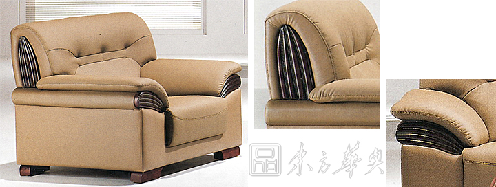 辦公沙發|經典真皮沙發|辦公家具|傳統真皮沙發|真皮沙發