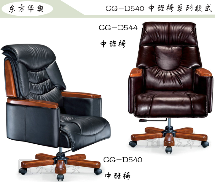 �k����|���y(t��ng)��Ƥ�а���|�k���Ҿ�|���y(t��ng)�а���|�k���Σ��а���