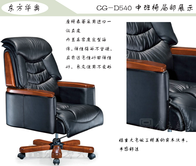 �k����|���y(t��ng)��Ƥ�а���|�k���Ҿ�|���y(t��ng)�а���|�k���Σ��а���