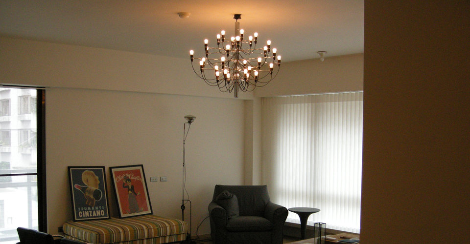 現(xiàn)代經(jīng)典燈飾|吊燈|辦公家具|FLOS 2097 盛夏的果實(shí)30頭