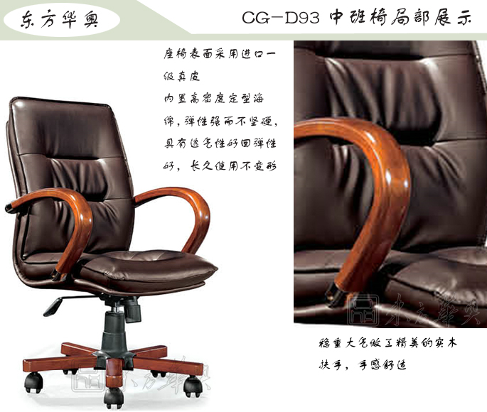 �k����|���y(t��ng)��Ƥ�а���|�k���Ҿ�|���y(t��ng)�а���|�k�������а���