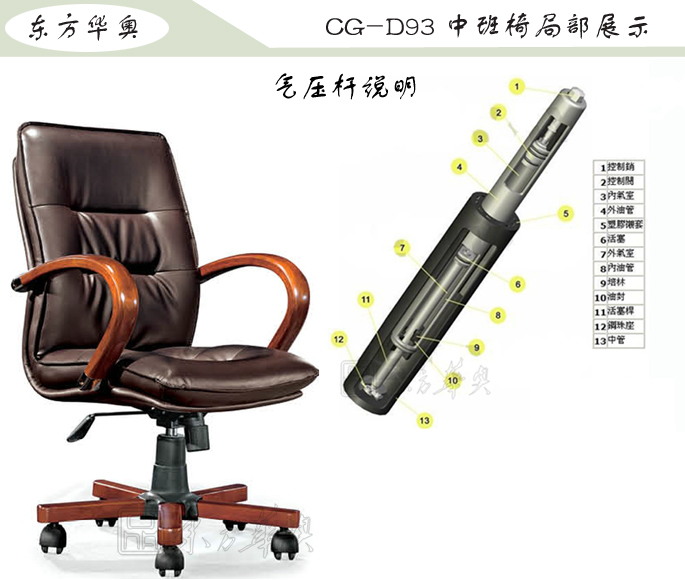 �k����|���y(t��ng)��Ƥ�а���|�k���Ҿ�|���y(t��ng)�а���|�k�������а���