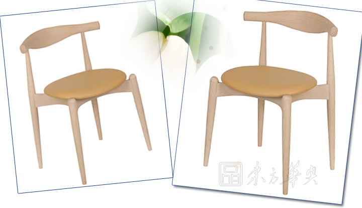 木質(zhì)休閑椅