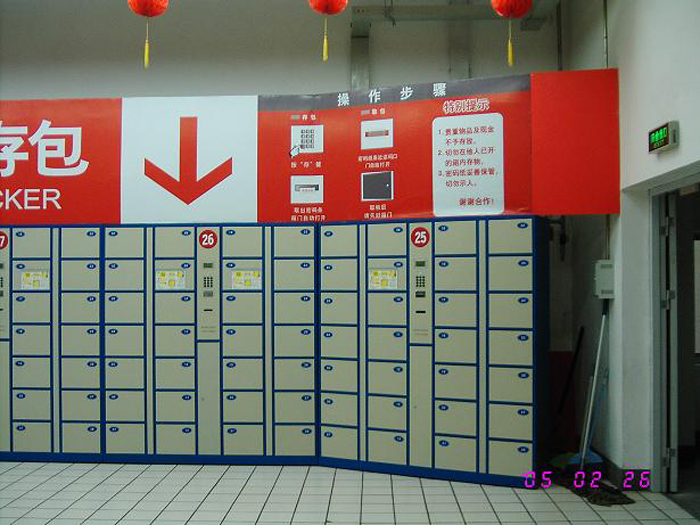 ��ƼҾ�|��(ch��)���|�k���Ҿ�|24�T(m��n)�l�a��(ch��)���|�Ĵ��Ͷ�żĴ�񣬃�(ch��)���