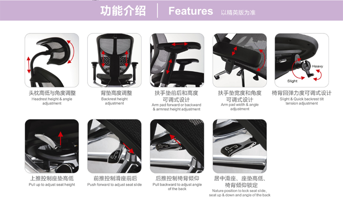 辦公椅|網布大班椅|辦公家具|網布大班椅|網布大班椅