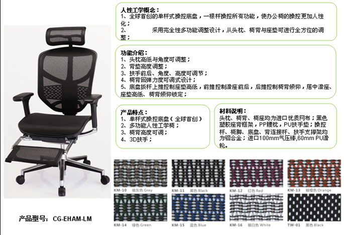 �k����|�W�������|�k���Ҿ�|���挚|�W�������