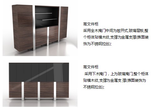 �k���_|��Ʒ����ϵ��|�k���Ҿ�|�������ϵ�д���_|��ľ����_|��ľ�����|����_|�����|�����_|�������_