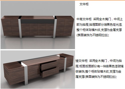 �k���_|��Ʒ����ϵ��|�k���Ҿ�|�������ϵ�д���_|��ľ����_|��ľ�����|����_|�����|�����_|�������_