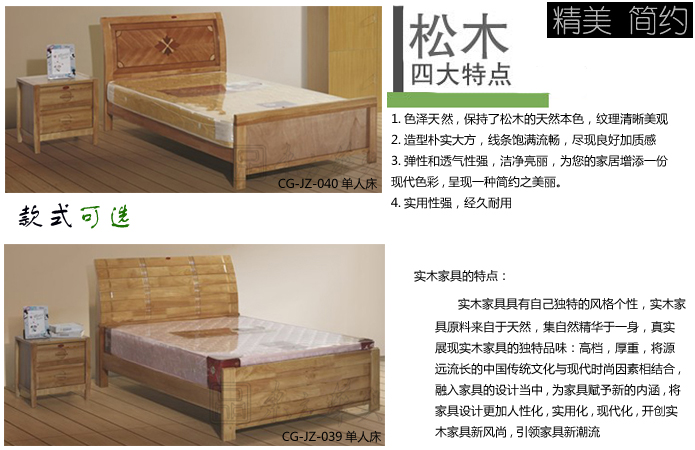 �W(xu��)У�Ҿ�|�W(xu��)����Ԣ��|�k���Ҿ�|��(sh��)ľ���˴�|��Ԣ���˴�����(sh��)ľ��