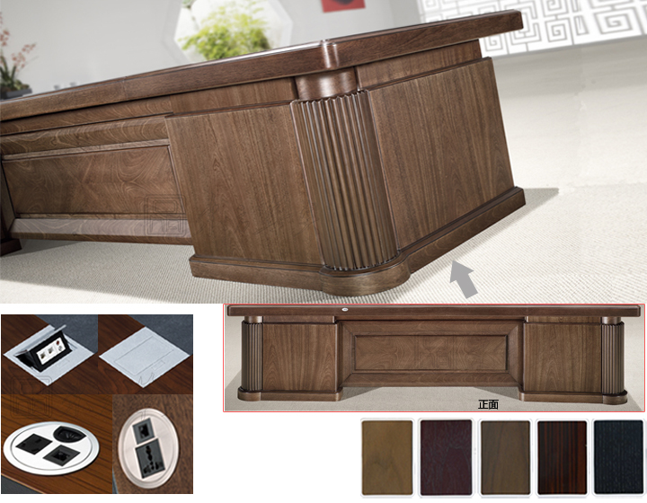 辦公臺|精品配套系列|辦公家具|精品配套大班臺|實(shí)木大班臺|實(shí)木大班桌|大班臺|大班桌|總裁臺|總經(jīng)理臺
