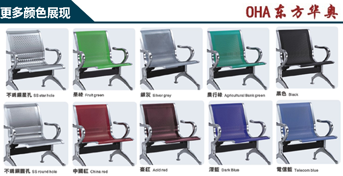 ��������|�C����|�k���Ҿ�|�C����|����