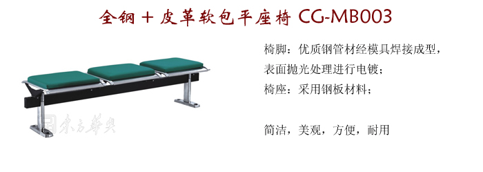 ��������|�C����|�k���Ҿ�|�C����|�C���Σ�����