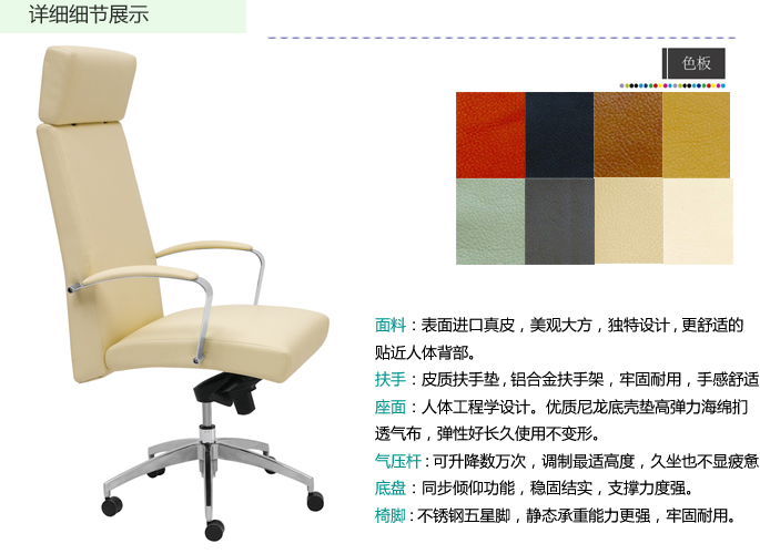 �k����|�F����Ƥ�����|�k���Ҿ�|�����|�F����Ƥ�����