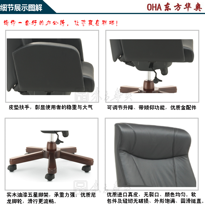 �k����|���y��Ƥ�����|�k���Ҿ�|��Ƥ�����|�����|�ϰ���|�k����