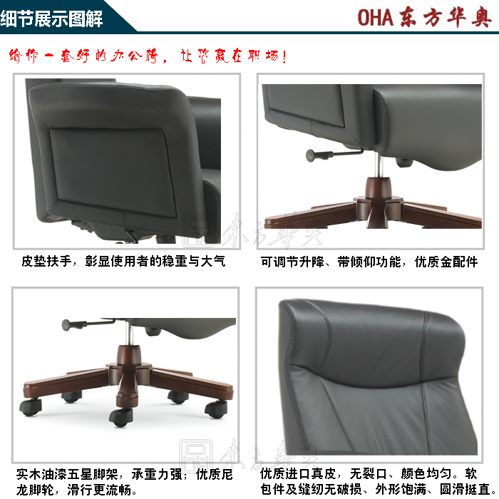 �k����|���y��Ƥ�����|�k���Ҿ�|��Ƥ�����|�����|��Ƥ��|�ϰ���