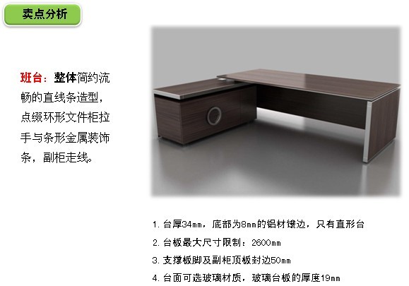 �k���_(t��i)|��Ʒ����ϵ��|�k���Ҿ�|��������ϵ�д���_(t��i)