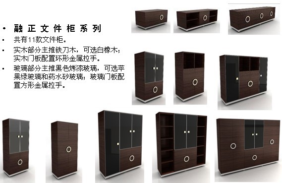 �k���_(t��i)|��Ʒ����ϵ��|�k���Ҿ�|��������ϵ�д���_(t��i)