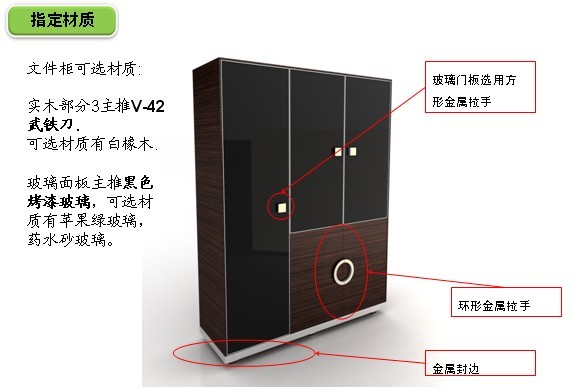 �k���_(t��i)|��Ʒ����ϵ��|�k���Ҿ�|��������ϵ�д���_(t��i)