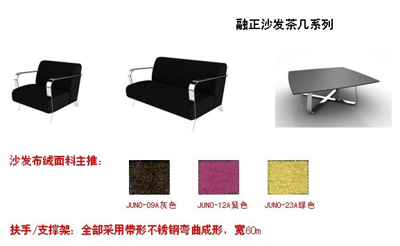 �k���_(t��i)|��Ʒ����ϵ��|�k���Ҿ�|��������ϵ�д���_(t��i)