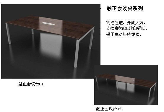 �k���_(t��i)|��Ʒ����ϵ��|�k���Ҿ�|��������ϵ�д���_(t��i)