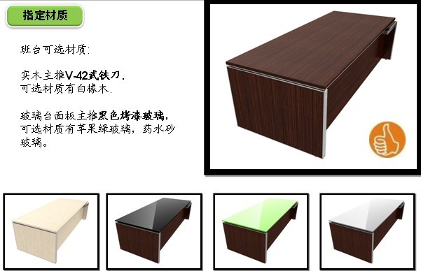 �k���_(t��i)|��Ʒ����ϵ��|�k���Ҿ�|��������ϵ�д���_(t��i)