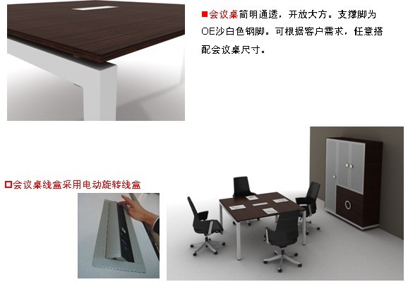 �k���_(t��i)|��Ʒ����ϵ��|�k���Ҿ�|��������ϵ�д���_(t��i)