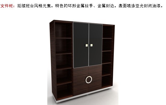 �k���_(t��i)|��Ʒ����ϵ��|�k���Ҿ�|��������ϵ�д���_(t��i)